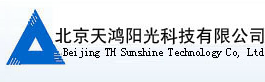 北京天鸿阳光科技有限公司、综合布线、安防监控、监控安装,门禁系统、防盗报警、考勤一卡通、网络布线，机房建设、弱电施工